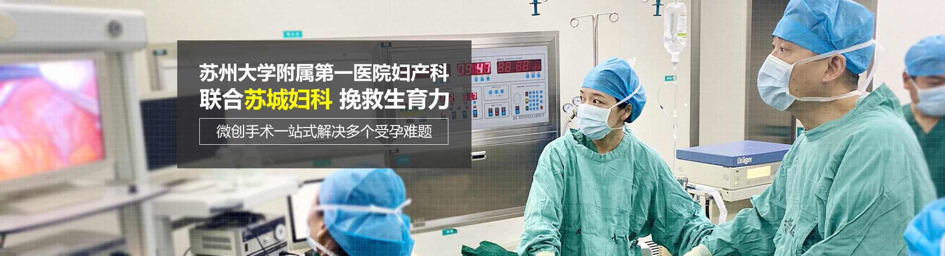 濰坊晨星化工科技有限公司
